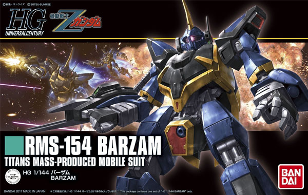 Gundam Gunpla HG 1/144 204 RMS-154 Barzam