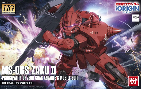 Gundam Gunpla HG 1/144 001 Char'S Zaku 2 (The Origin)