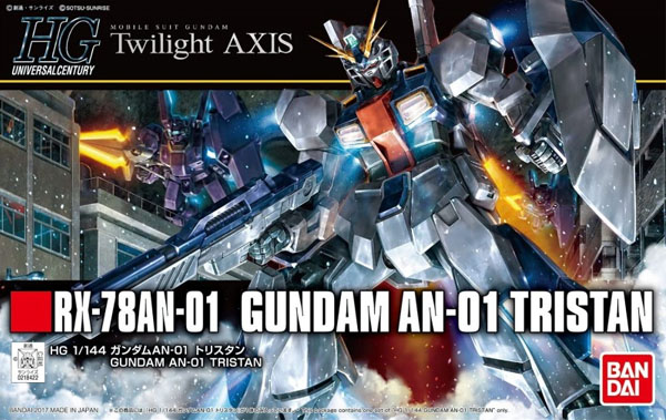 Gundam Gunpla HG 1/144 Gundam 205 AN-01 Tristan