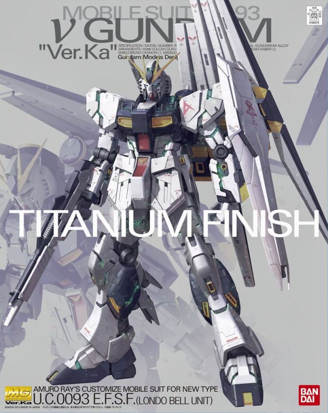 Gundam Gunpla MG 1/100 RX-93 V Gundam Ver Ka Titanium Finish