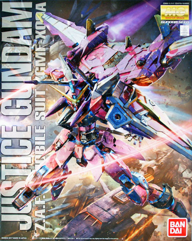Gundam Gunpla MG 1/100 Justice Gundam
