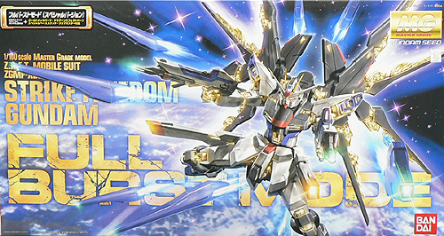 Gundam Gunpla MG 1/100 Seed Strike Freedom Gundam Full Burst Mode