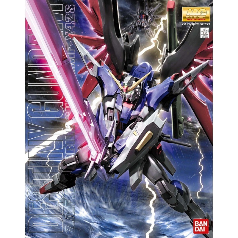 Gundam Gunpla MG 1/100 Destiny Gundam