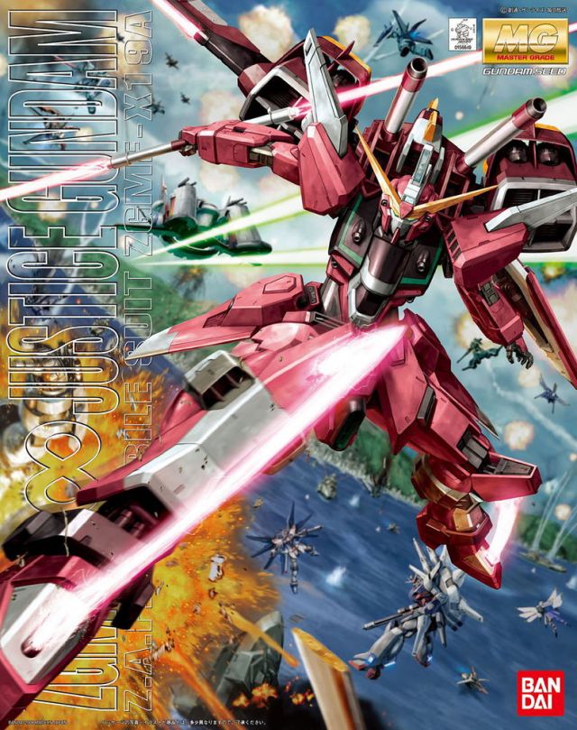 Gundam Gunpla MG 1/100 Infinite Justice Gundam