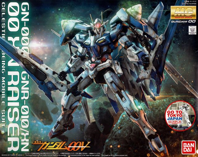 Gundam Gunpla MG 1/100 GUNDAM 00 XN Raiser (Campaign)