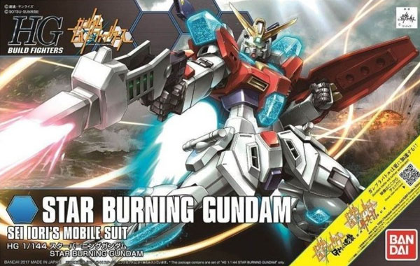 Gundam Gunpla HG 1/144 058 Star Burning Gundam