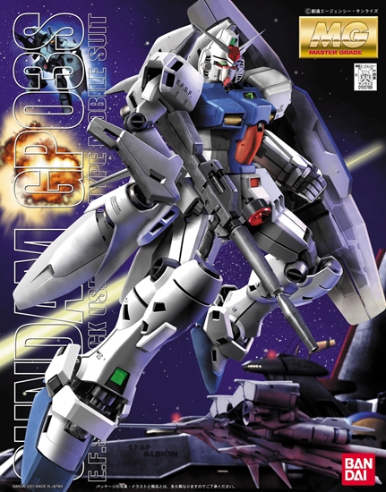 Gundam Gunpla MG 1/100 Rx-78Gp03S Gundam Stamen