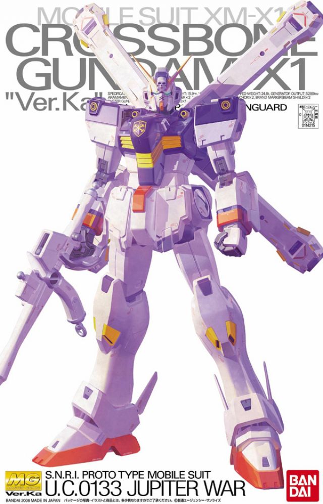 Gundam Gunpla MG 1/100 Crossbone Gundam X-1 Ver.Ka