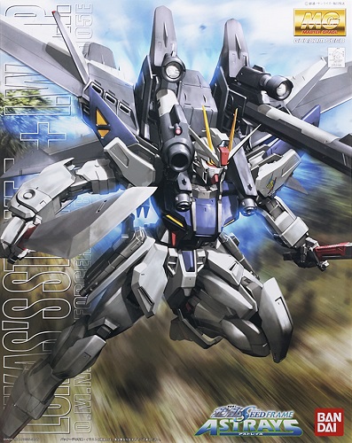 Gundam Gunpla MG 1/100 Strike E + Iwsp Astrays Lukas O'Donnell Custom