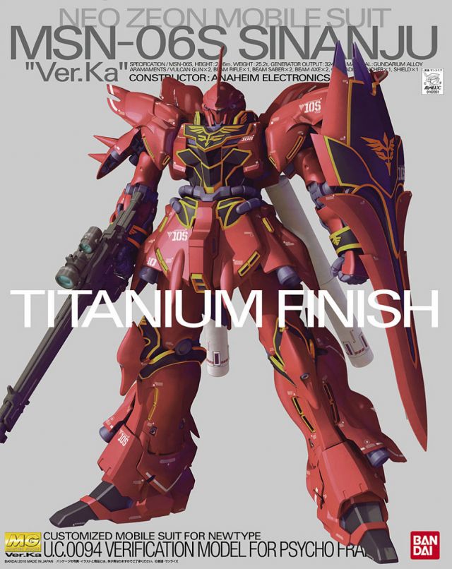 Gundam Gunpla MG 1/100 MSn-06S Sinanju Ver Ka Titanium Finish