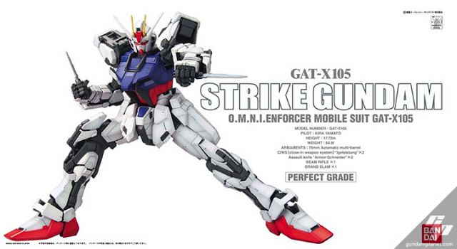 Gundam Gunpla PG 1/60 Strike Gundam