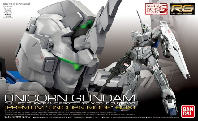 Gundam Gunpla RG 1/144 25-SP Unicorn Gundam Premium Unicorn Mode Box