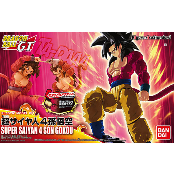 DBZ Maquette  Figure-Rise Super Saiyan 4 Son Goku 14cm