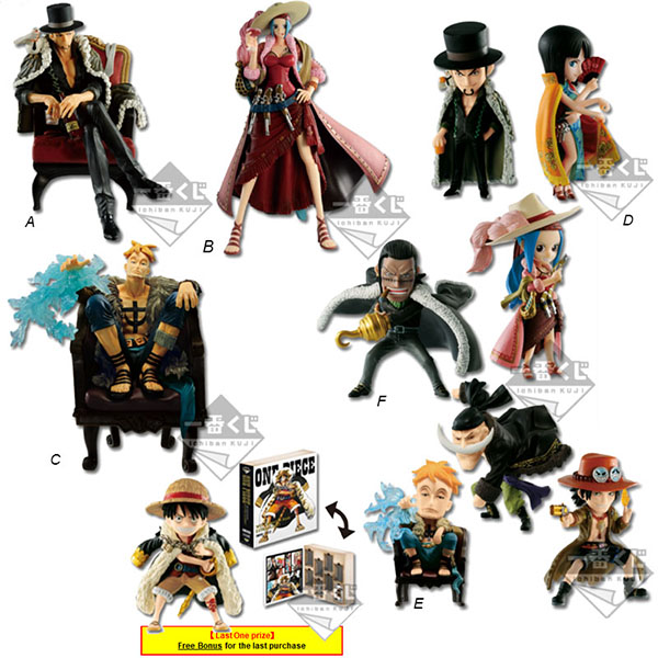 One Piece Ichiban Kuji- Loterie Japonaise Extra Closet