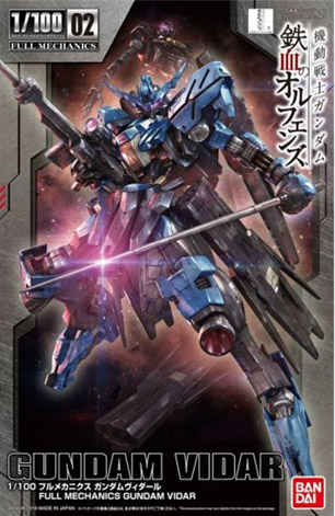Gundam Gunpla 1/100 02 FULL MECH Gundam RV Vidar