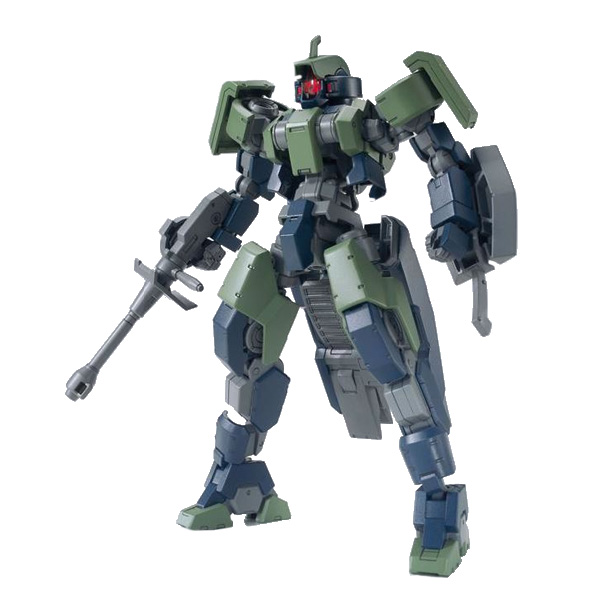 Gundam Gunpla HG 1/144 026 Geirail