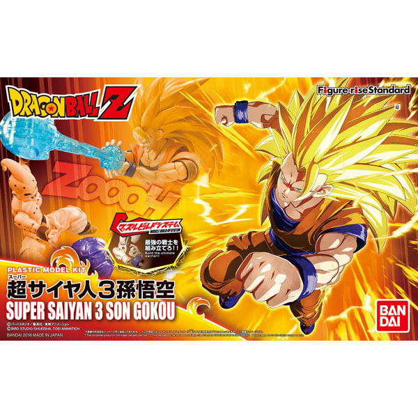 DBZ Maquette  Figure-Rise Super Saiyan 3 Son Goku 14cm