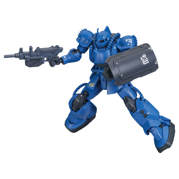 Gundam Gunpla HG 1/144 012 MS-04 Bugu Ramba Ral