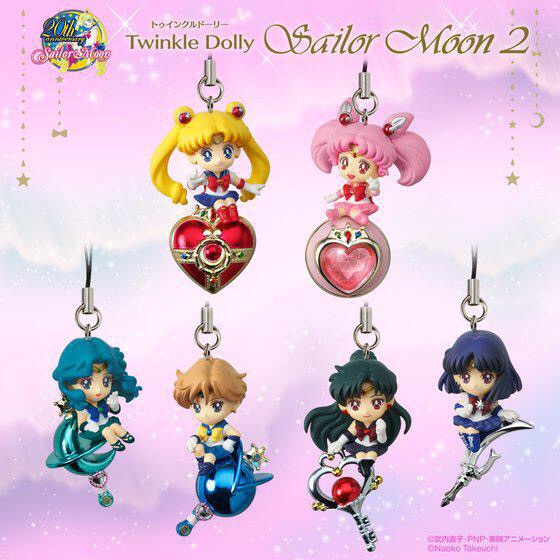 Sailor Moon Twinkle Dolly vol 2 boite de 10 porte clé Strap