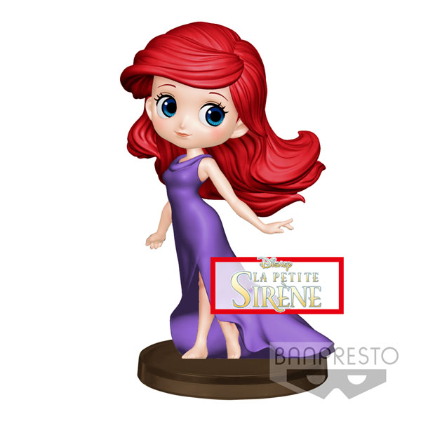 Disney Characters Q Posket Petit Ariel 7cm