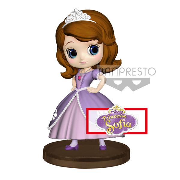 Disney Characters Q Posket Petit Sofia 7cm