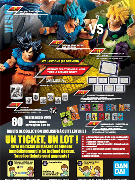 DBZ Super Ichiban Kuji - Loterie Japonaise Movie Super Battle Z