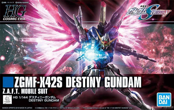 Gundam Gunpla HG 1/144 224 Destiny Gundam