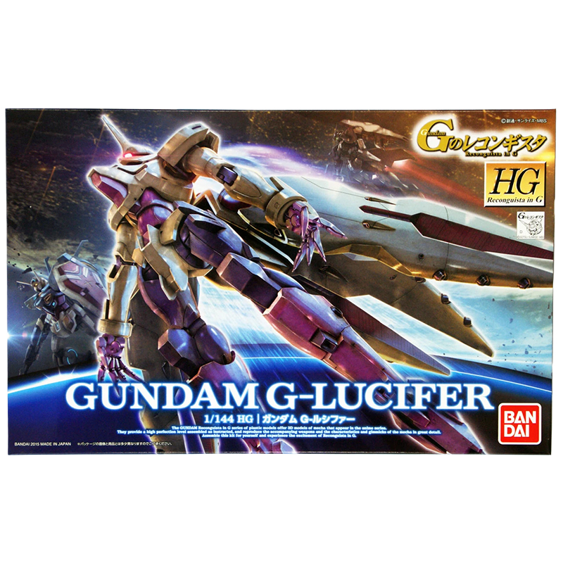 Gundam Gunpla HG 1/144 011 Gundam G-Lucifer