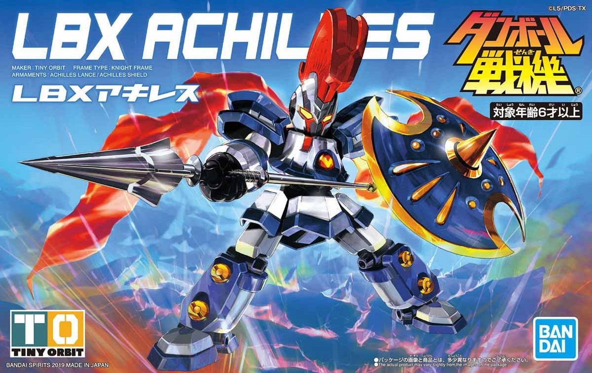 LBX Maquette LBX 001 Achilles