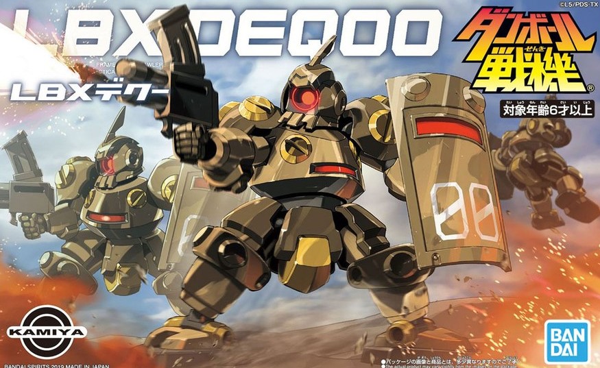 LBX Maquette LBX 002 Deqoo