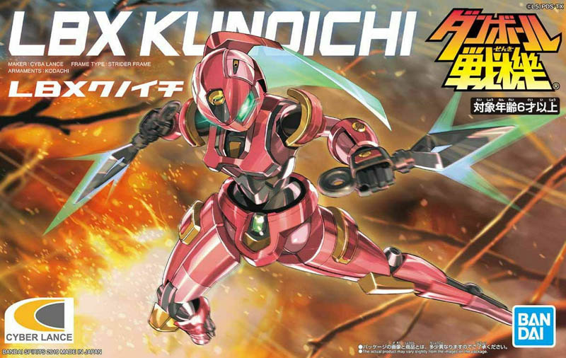 LBX Maquette LBX 003 Kunoichi