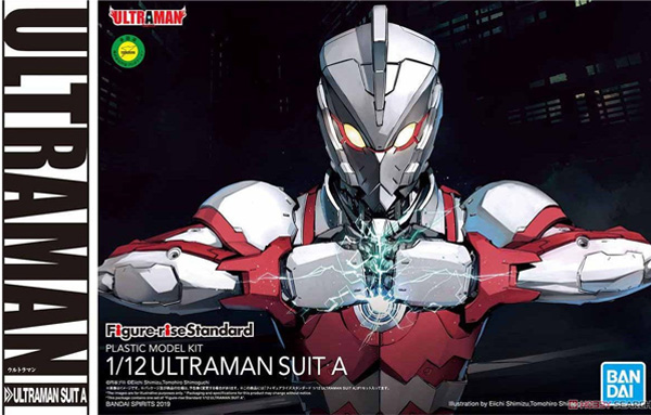 Ultraman Figure-Rise 1/12 Ultraman Suit A