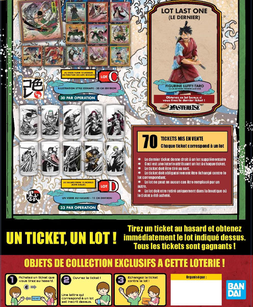 One Piece Ichiban Kuji - Loterie Japonaise Swords Men