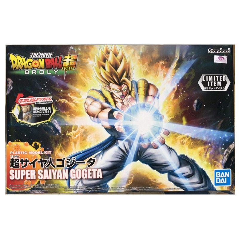 Dbz Figure Rise Standard Super Saiyan Gogeta