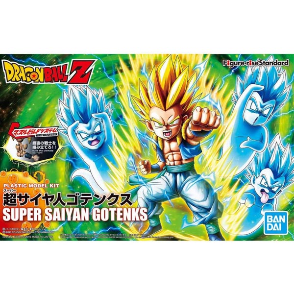 DBZ Maquette Figure-Rise Super Saiyan Gotenks