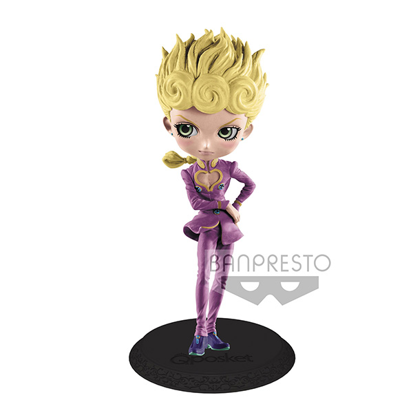 Jojo Golden Wind Q Posket Giorno Giovanna 12cm