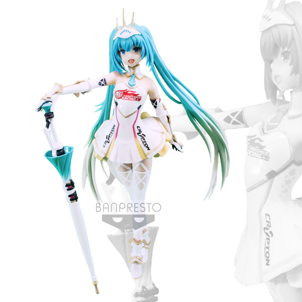 Hatsune Miku Racing Ver 2015 18cm