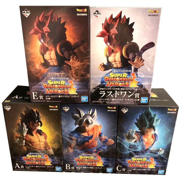 SUPER DRAGON BALL HEROES ICHIBAN KUJI - LOTERIE JAPONAISE