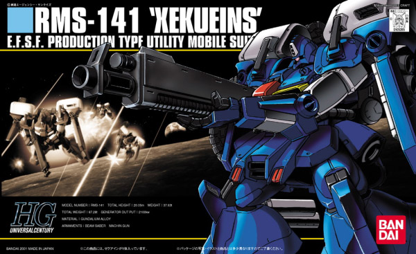 Gundam Gunpla HG 1/144 024 Rms-141 Zeku Eins