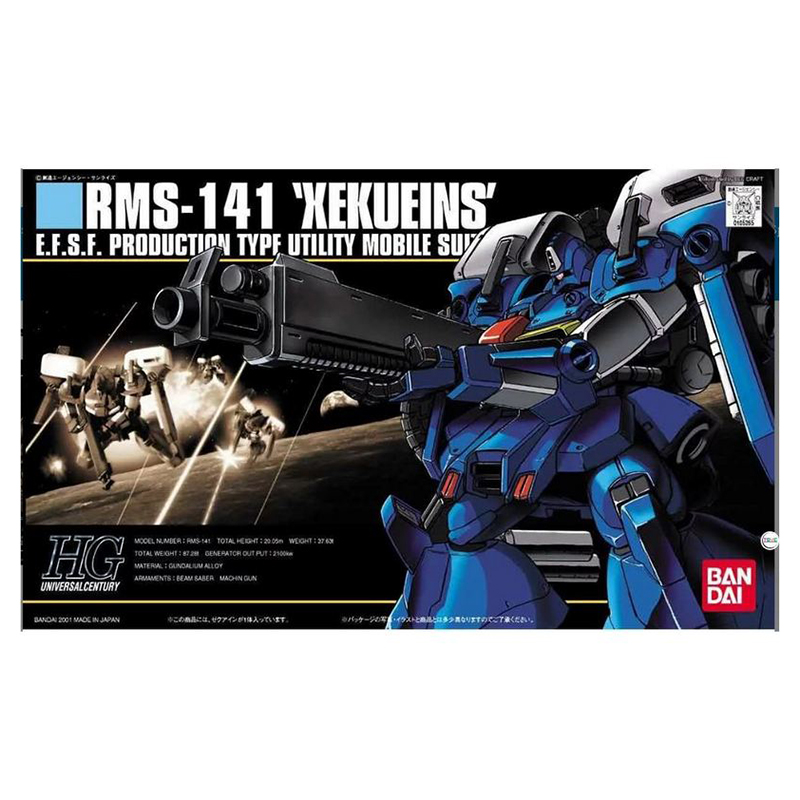 Gundam Gunpla HG 1/144 HGuc Rms-141 Zeku Eins