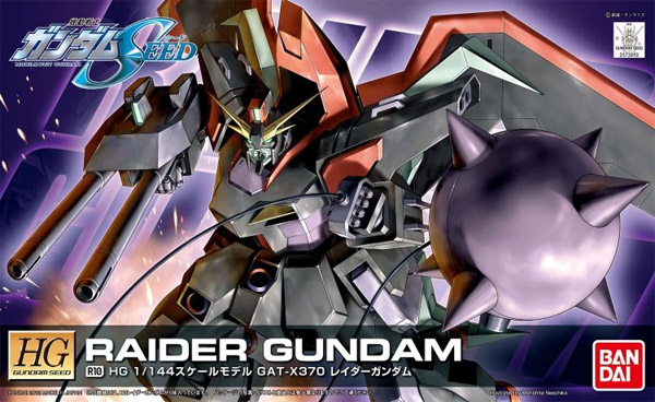 Gundam Gunpla HG 1/144 R10 Raider Gundam