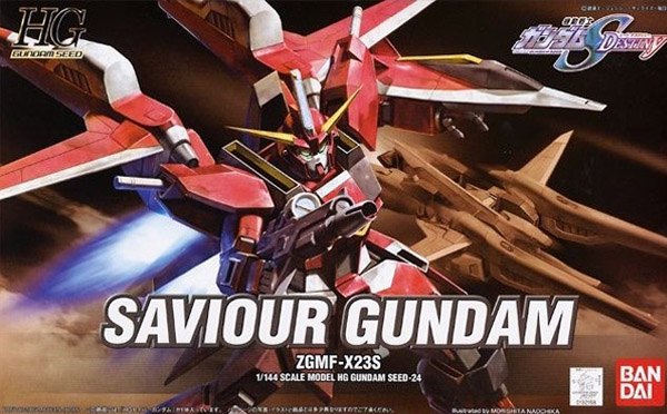 Gundam Gunpla HG 1/144 24 Saviour Gundam