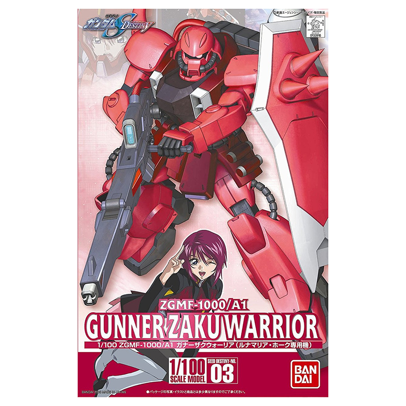 Gundam Gunpla 1/100 Gunner Zaku Warrior Lunamaria Hawke 