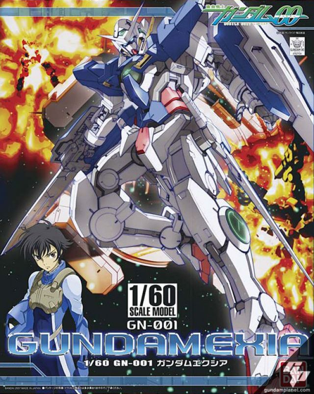 Gundam Gunpla NG 1/60 Gundam Exia