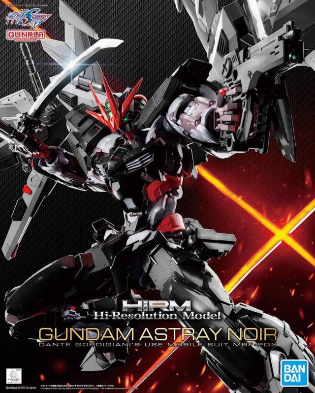 Gundam Gunpla HRM Hi-Resolution Model 1/100 Gundam Astray Noir