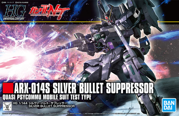 Gundam Gunpla HG 1/144 225 Silver Bullet Suppressor