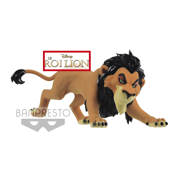Disney Fluffy Puffy Roi Lion Scar 7cm