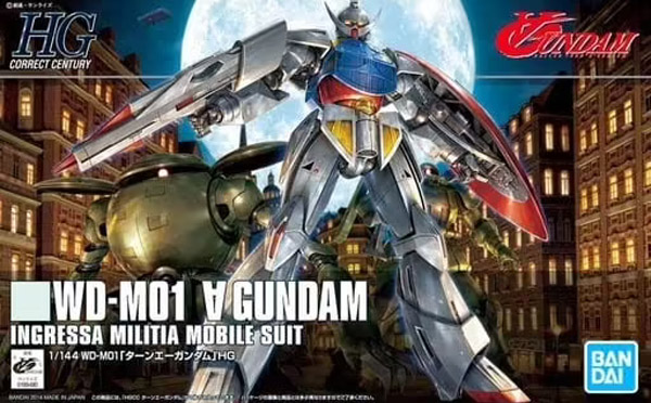 Gundam Gunpla HG 1/144 177 Turn A Gundam