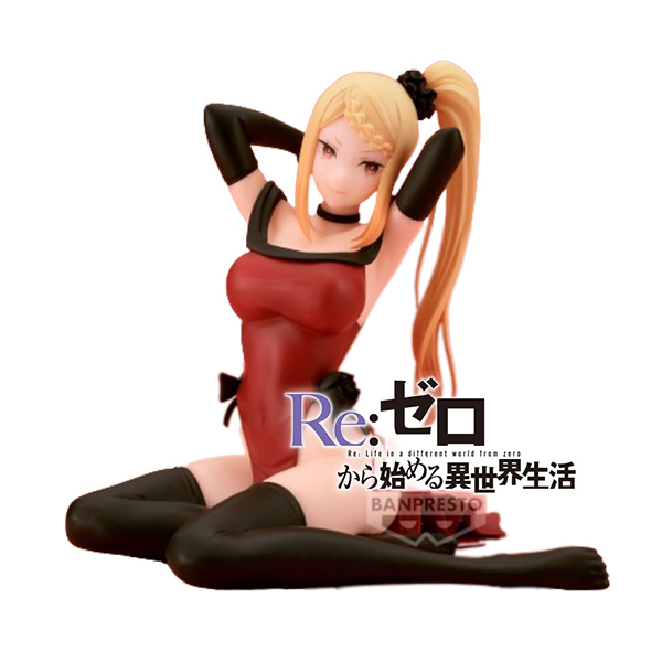Re Zero Starting Life In Another World Relax Time Priscilla Barielle 12cm - W104