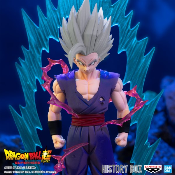 DBZ Dragon Ball Super Son Gohan History Box Vol.8 12cm w107